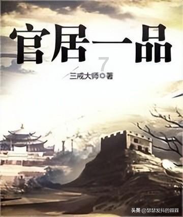 hahabet官网亮点